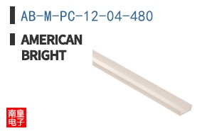 AB-M-PC-12-04-480 ͼƬ